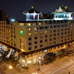 Centre Downtown By Ihg Hotel